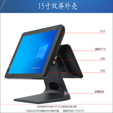 Դ�^���S15���p�����y�C�⚤�X�Ͻ����POS�C�ך��̳����ͨ��