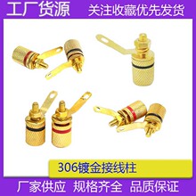 僽�4MM�Ӿ��� ����Ӿ��� ���ٽӾ�������ʽ 306�Ӿ��� ���ȶ���
