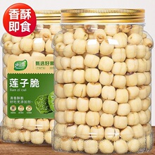 ��ʳɏ�Ӵ�500g��ԭζ���ִ�ȥо�����خa�_��Óˮ���߲˸�С��ʳ