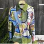 意大利印花翻领1132衬衫