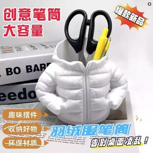 �羳3D��ӡ��q�����͹PͲ����Ҿӡ��k���Ҕ[������Sֱ�l