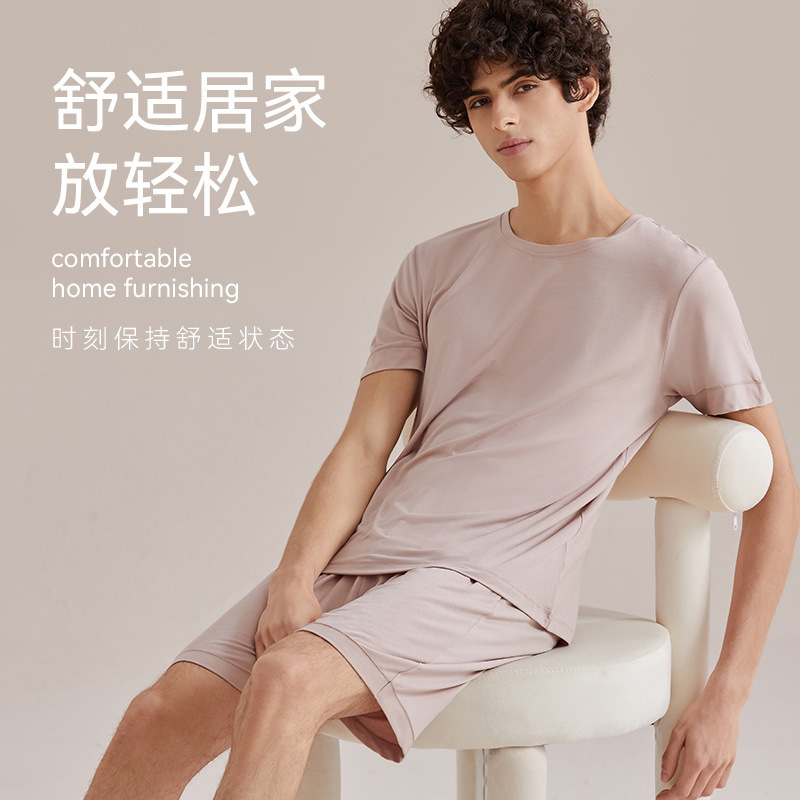 [Qingdao Jishuang Knitting] Men's Mulberry Silk Quarter Pants Home Clothes Suit Modal Thin Pajamas Pajamas
