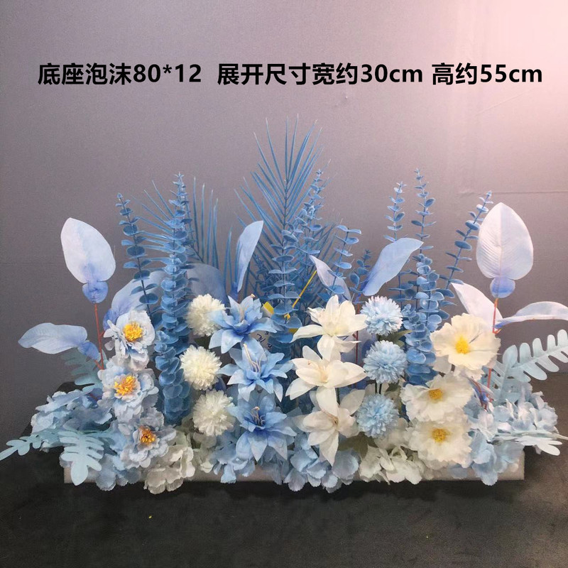 新型の結婚式の装飾の結婚祝いの花芸はシミュレーションします。|undefined