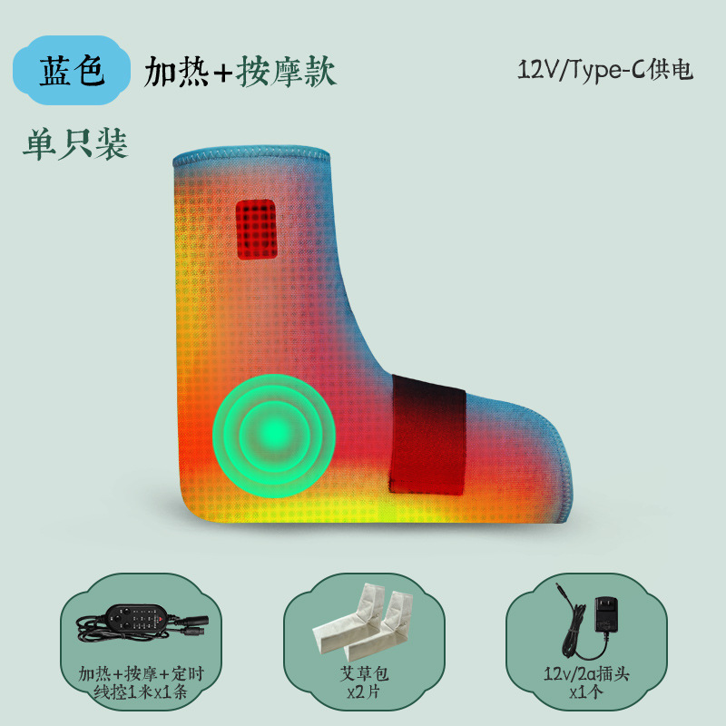  Синий компресс, массажер   + $4.92 