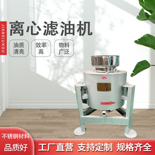 �ͷ���ë���^�V�C ���P��x��ʽ�V�͙C ��Ч���ѻ������^�V�C