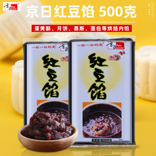 պ춹500g*5ͥ決ԭϱƤ±Բ