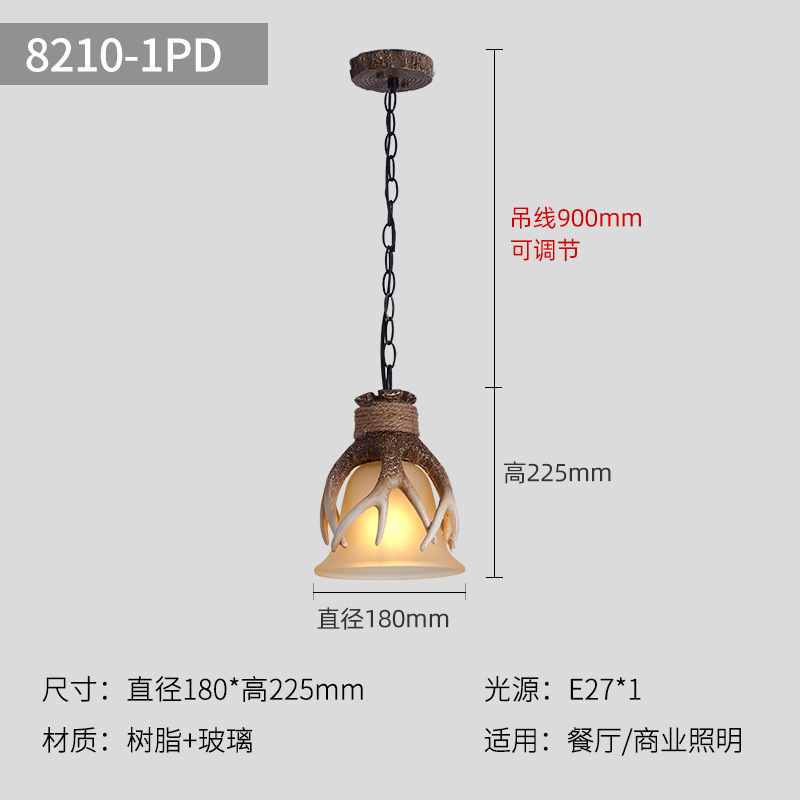 Cruzar la frontera especial de la lámpara de la asanta americana retro restaurante pasillo lámpara de araña de resina Bar cubierta colgante creativo