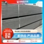冲孔定制抗震光伏c型钢