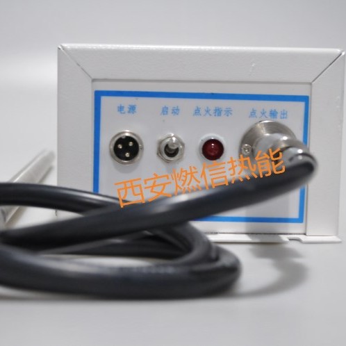 供应邹平焦炉煤气点火控制系统 转炉煤气放散点火控制装置