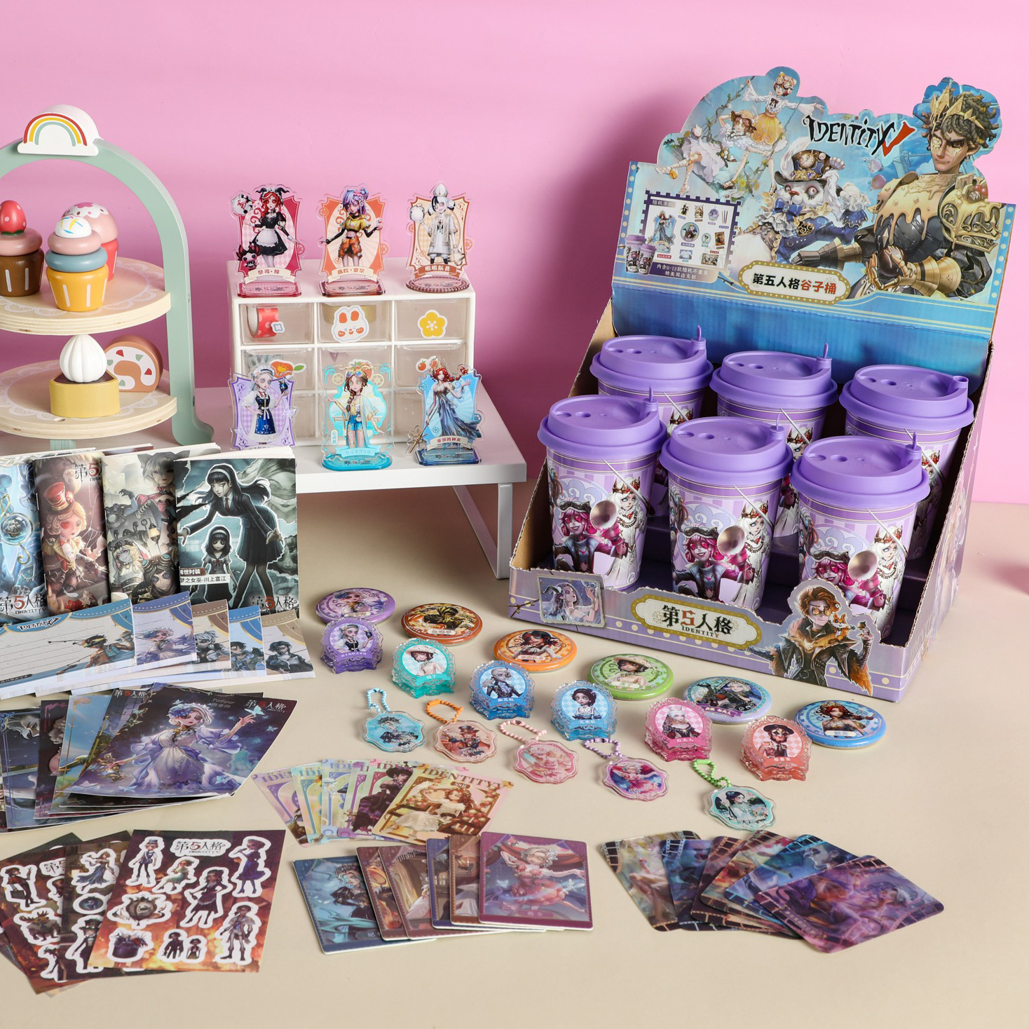Fantasmas de la destrucción de la cultura de la leche de Gu Zi Tea Barrel Set de papelería de alto valor de cara con la mano de la marea de regalo de juego sorpresa paquete de regalo en stock