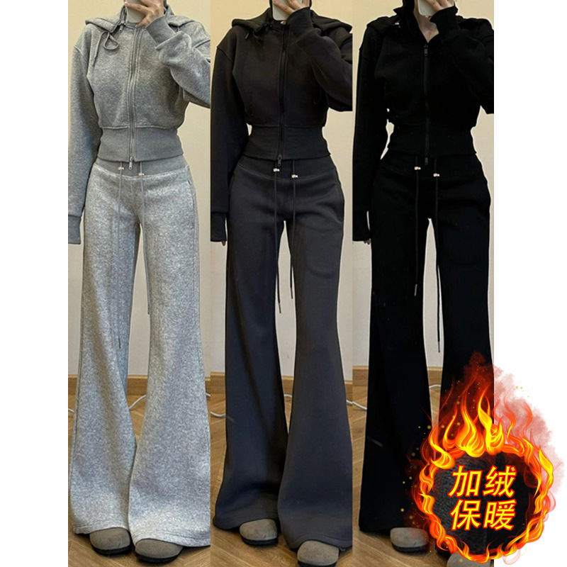 Maternity Pants Gray Flared Pants Autumn and Winter 2025 New Slimming Fleece-Lined Bootcut Pants with Slight Drape Sports Sweatpants