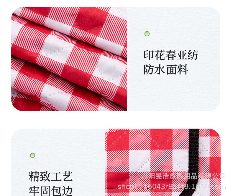 3-详情_26.jpg