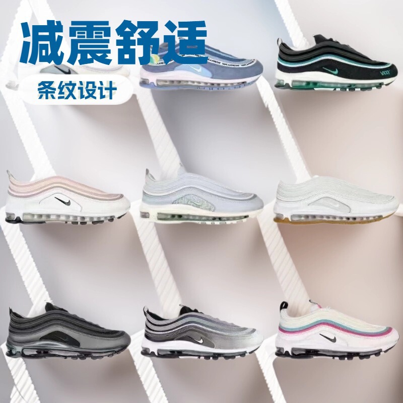 Putian Pure Original Max97 Bullet Head Retro Full-Cushion Air Sole Couple Sports Running Shoes for Men and Women, Exclusively for Cross-Border Supply Putian Pure Original Max97 Bullet Head Retro Full-Cushion Air Sole Couple Sports Running Shoes for Men and Women, Exclusively for Cross-Border Supply