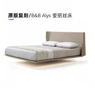 Alys�R��Ƥ�p�˴�2024�¿���Ƥ����ʽ�O���p��B&B�Ҹ�ʽ�����Դ�