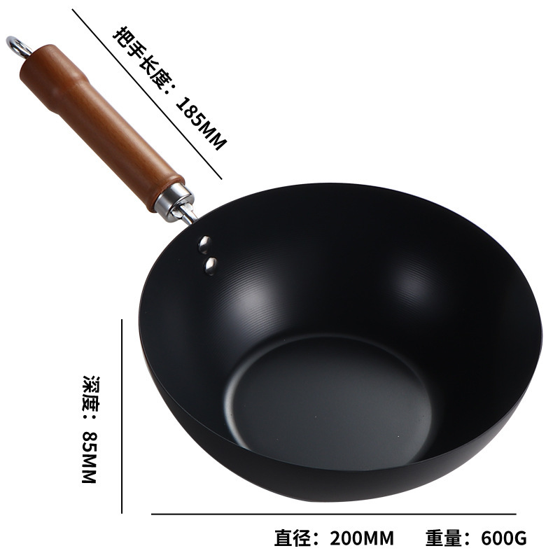 20cm-커버 제외