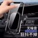 2024 new car mobile phone rack car car air outlet special car navigation fixed support frame anti-shake stability
