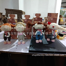 Metoo���� �羳���u�����ʹ�r�b������ë�q���в����� Ů����ż