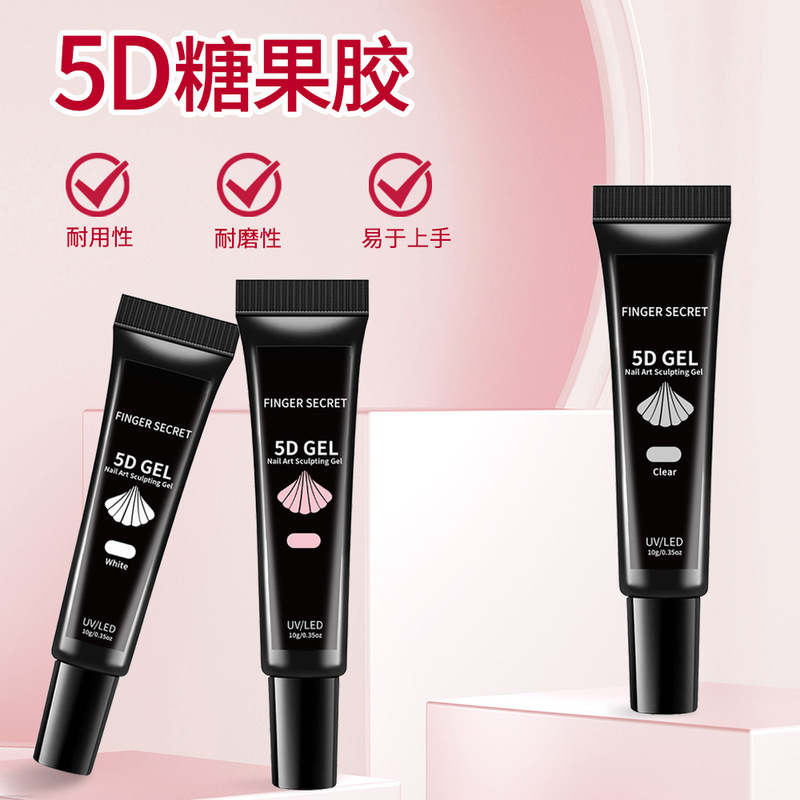 Cross-Border Exclusive Supply of Three-Color Nail Art Candy Gel, Nail Gel, Nail Art Sculpture Design Carving Gel