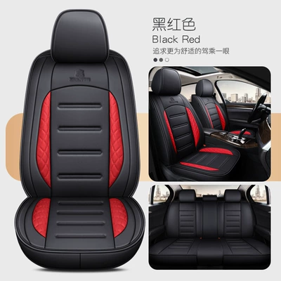 New Car Seat Cushion Cover for All Seasons, Car Seat Cushion, Ventilated and Breathable Seat Cover, Car Seat Cover (Four Seasons Pad) - black-and-red-standard-version-general-purpose