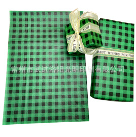 녹색과 검정색 격자 무늬