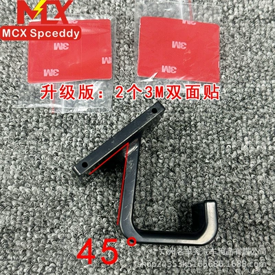 Modified Quick-Release Steering Wheel Hook Attached to the Windshield Steering Wheel Quick-Release Hook 3m Adhesive Car Universal (Steering wheel) - 45-degrees-black