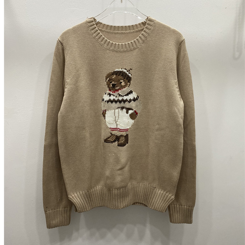 Khaki bear
