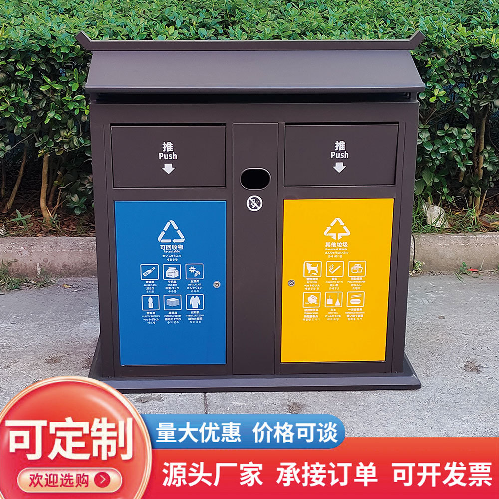 案例展示不锈钢果皮箱垃圾桶市政道路景区公园户外环卫分类垃圾箱