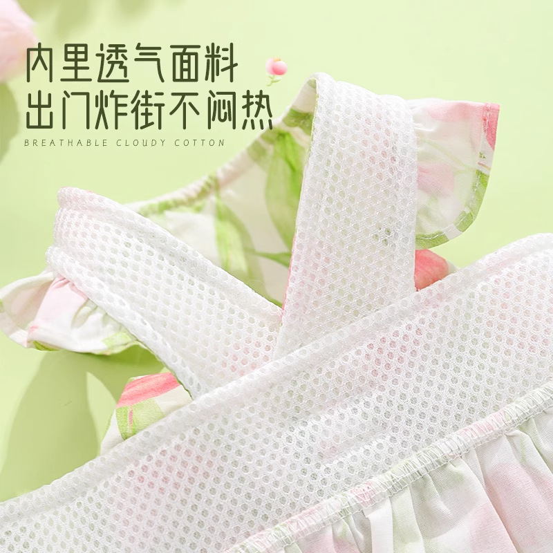 Ropa de gato, cuerda de tracción, falda de gato alemana, mascota, gatito, títere, vestido de princesa, perro, estilo fino anti-caída de pelo de verano