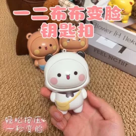 收纳袋收纳包;冰箱贴;收纳盒