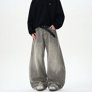 American Style Vintage Washed Old Grey Splash Ink Scimitar Jeans Trendy Brand Street Loose Wide Leg Trendy Pants for Men and Women