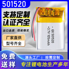 �F؛����501520�ۺ����늳����ܴ���VR���R���ܴ������C����늳�