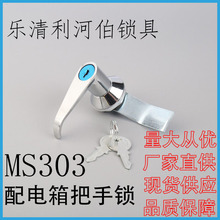MS303���������i�������i�������i�_�P���T�i