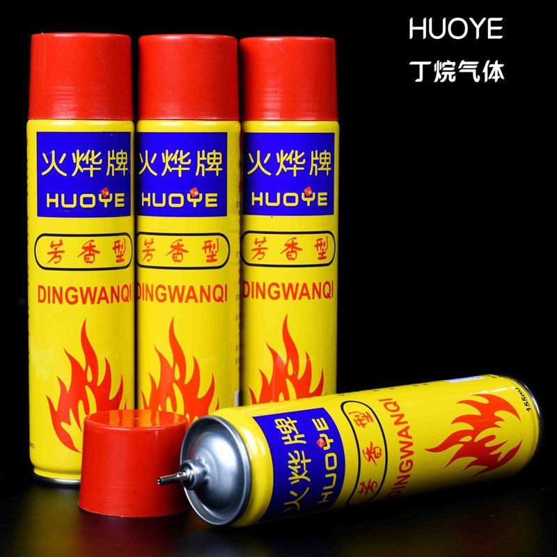 O1CN01kYowGa1Jh487gqtx9_!!2209