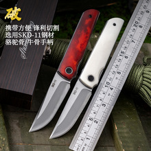 ţ�Ǳ�呴�SKD-11�ۯB���ڴ��������y�������ͶY�ղض๦�ܵ���