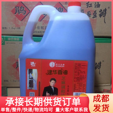 ���A֥���{����5L ֥���� Сĥ���� ���� ���A���� ����