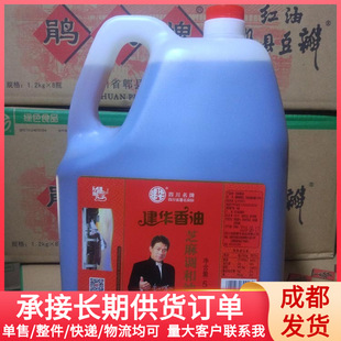 ���A֥���{����5L ֥���� Сĥ���� ���� ���A���� ����