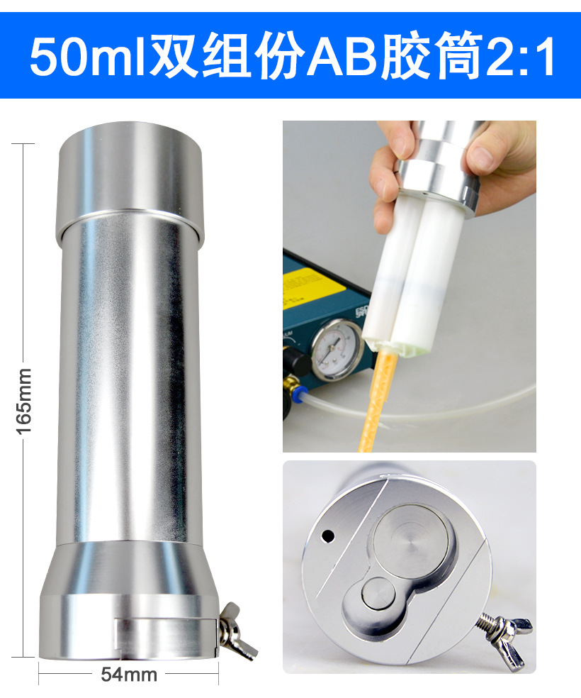 点胶机详情 (29).jpg