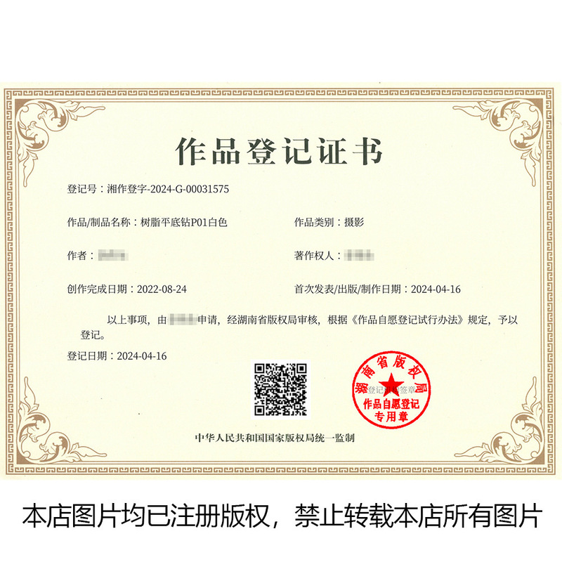 仿珍珠混尺寸混装ABS半圆珍珠树脂平底钻套装DIY饰品配件跨境批发|undefined