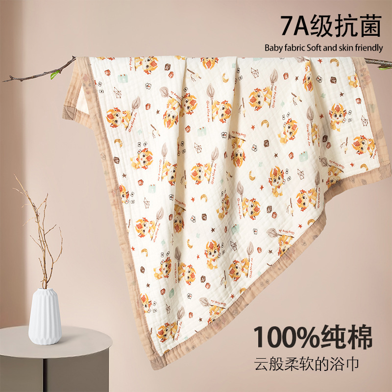 Baby gauze bath towel thickened blanket children's quilt newborn cotton class a six-layer gauze newborn package wholesale