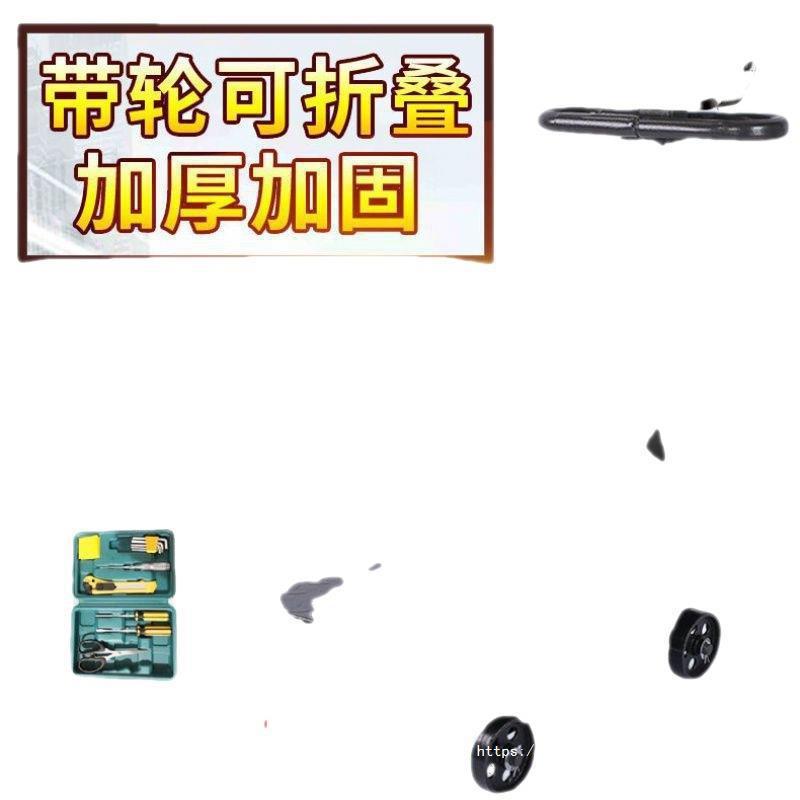 定量権利車輪付き折りたたみ 500kg 電子テーブルスケール 300kg 貨物計量電子スケール 100kg 送料無料|undefined