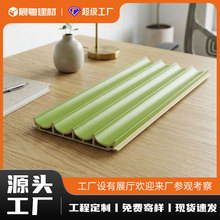 竹木纤维网红格栅板波浪形凹凸板展厅装饰扣板半圆异形护墙板定制