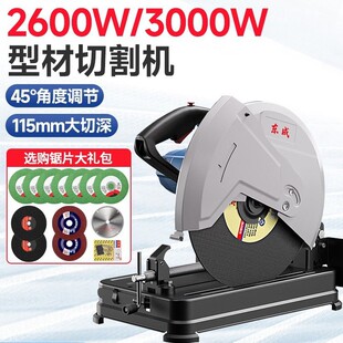 �Ͳ��и�C̨ʽ�йܙC䓲Ĳ��P�ľ�Ľ��ٟo�X䏖|��̨ʽ�F��