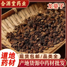 ��������ș�����l �a��؛Դ������ ������ ������ �w���� ������