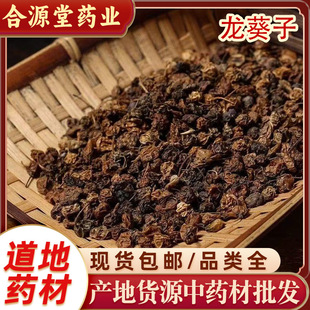 ��������ș�����l �a��؛Դ������ ������ ������ �w���� ������