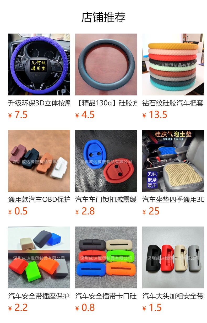 Luminous Car Tire Screw Cap 17mm Wheel Hub Decorative Silicone Nut Cover Fluorescent Anti-Rust Dustproof Protective Cover Modification