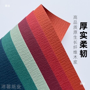 128g��漈ˇ�g������~�ز�a4a5a6��ɫ���ֹ����~���y���yˇ�g��