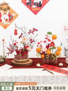 ��� ���P���w�ٻ��[�����궬��t�����Ի��ɻ��Y�鸣Ͱ�b�