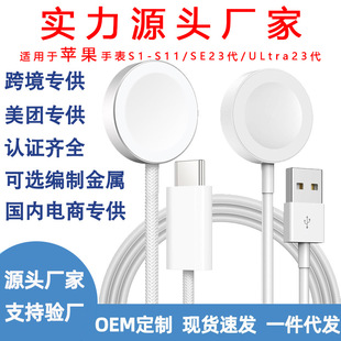 ԭ�b�ֱ����iWatch�ֱ���늾������o�����m���O���ֱ������ͨ��