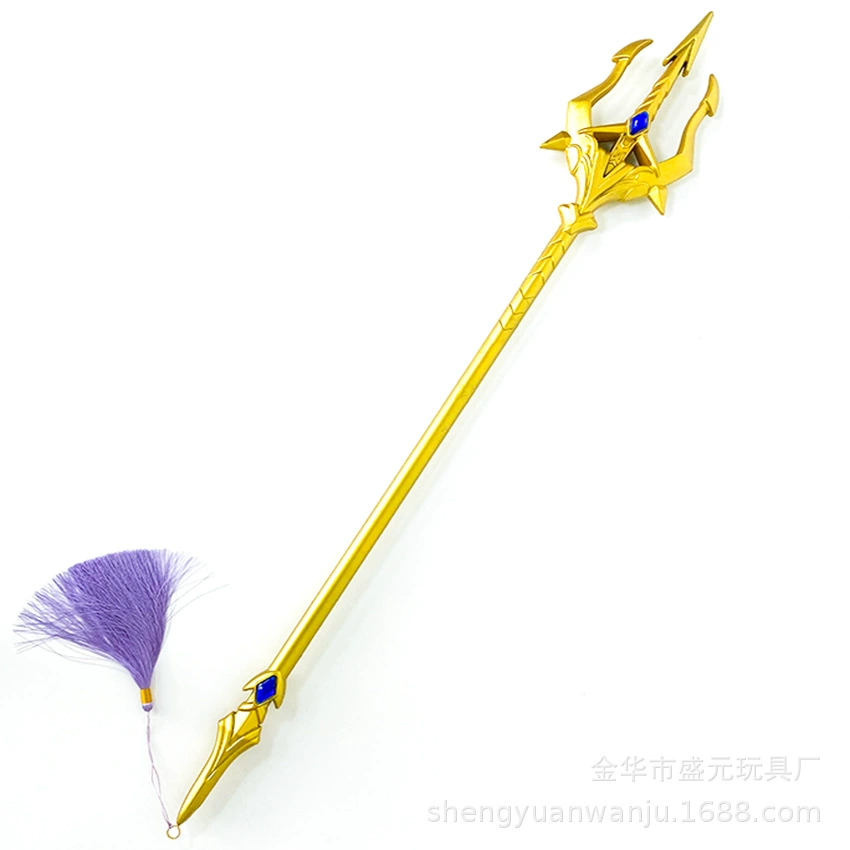 Douluo Dalu peripheral Tang San Sea God Trident Blue Silver Overlord Spear super large soft rubber weapon