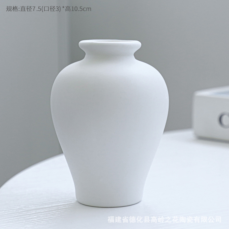 매력 일반 화상 흰색